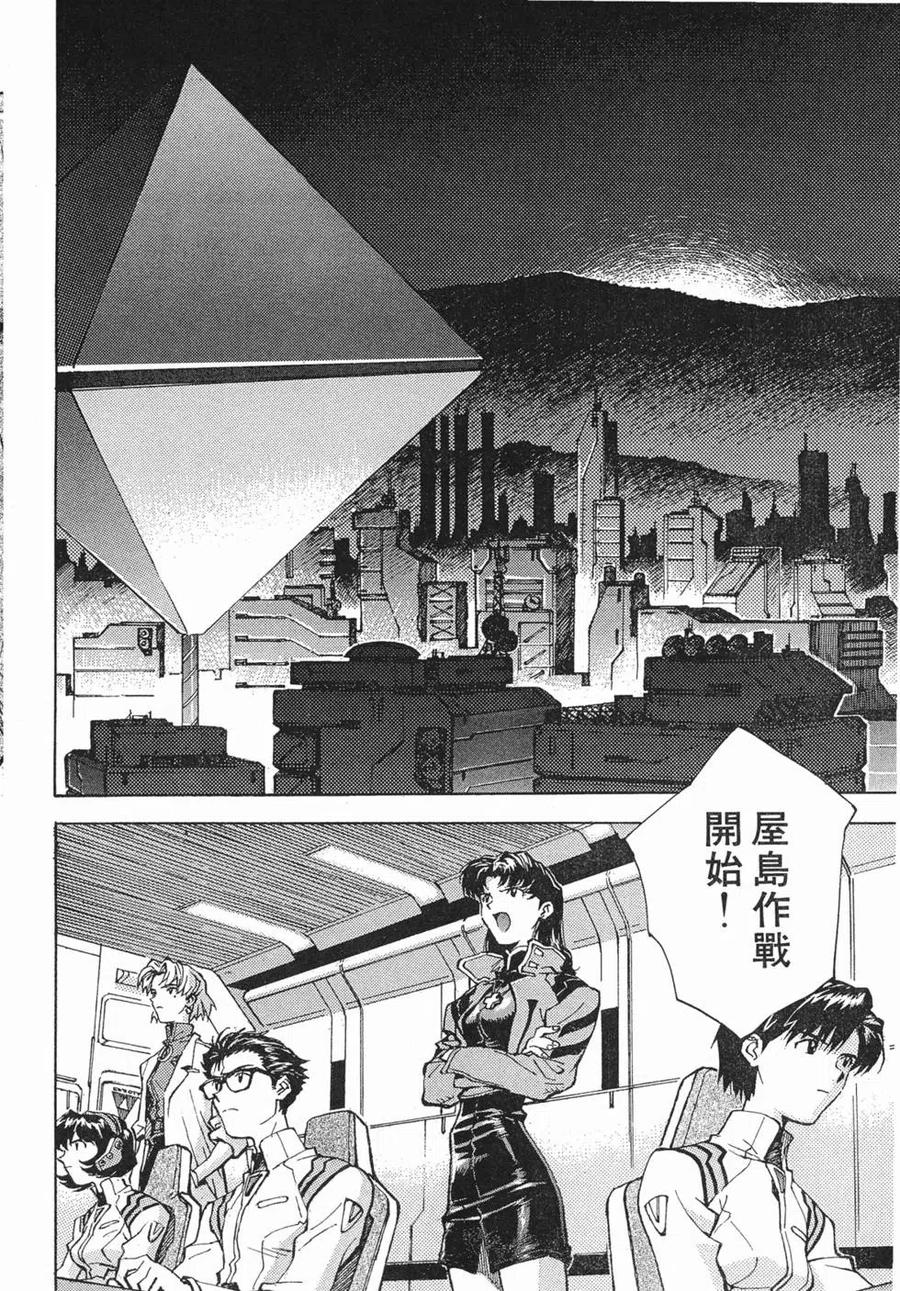 第127页
