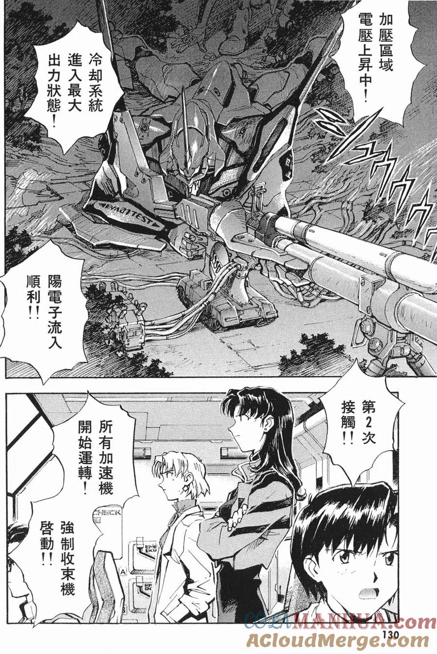 第129页