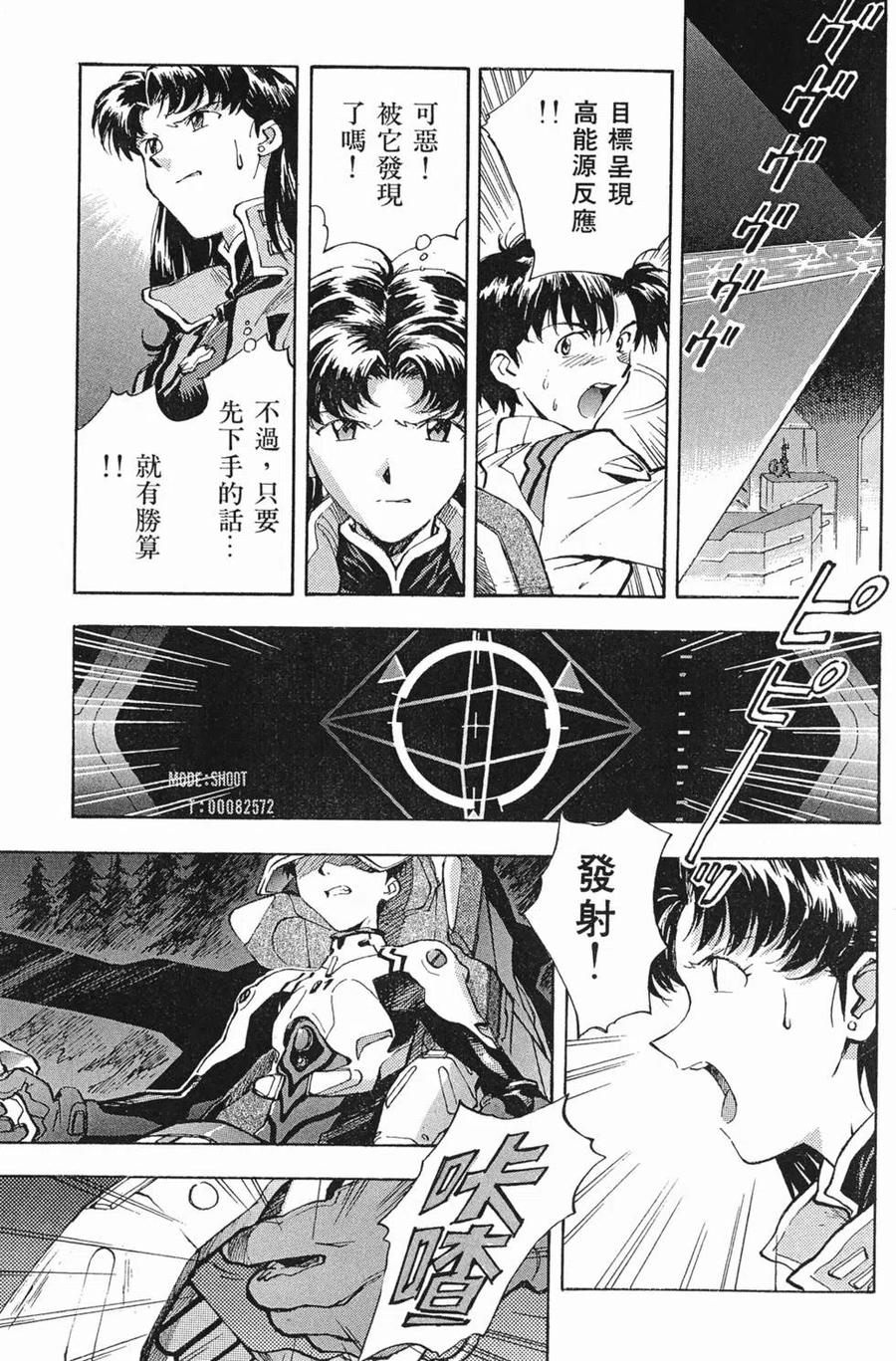 第132页