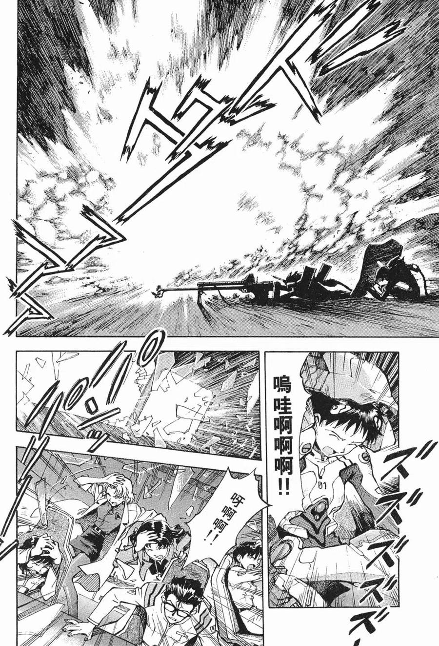 第135页