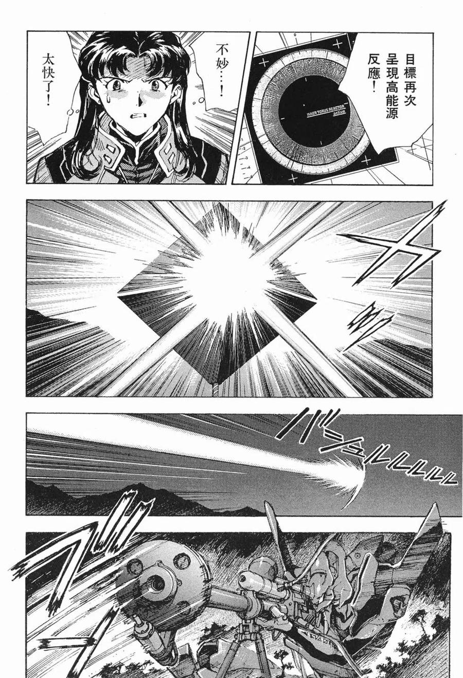 第139页