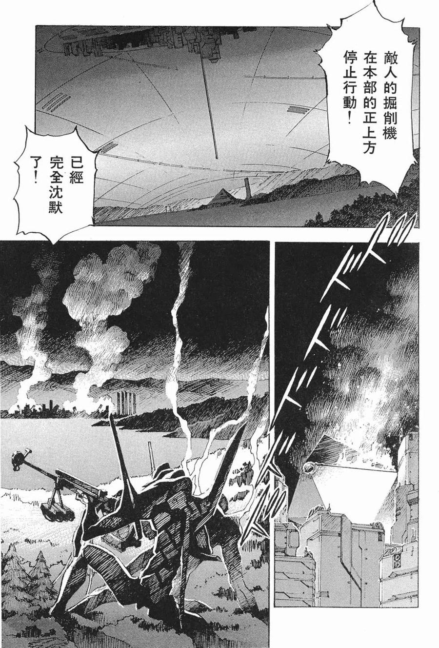 第152页