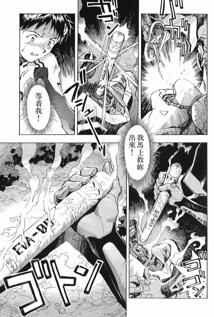 第154页