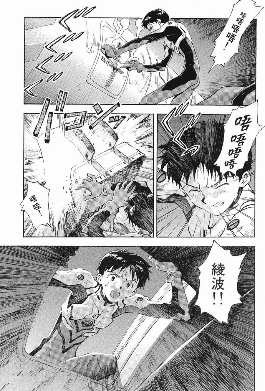 第156页