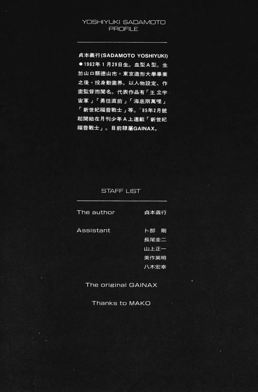 第171页