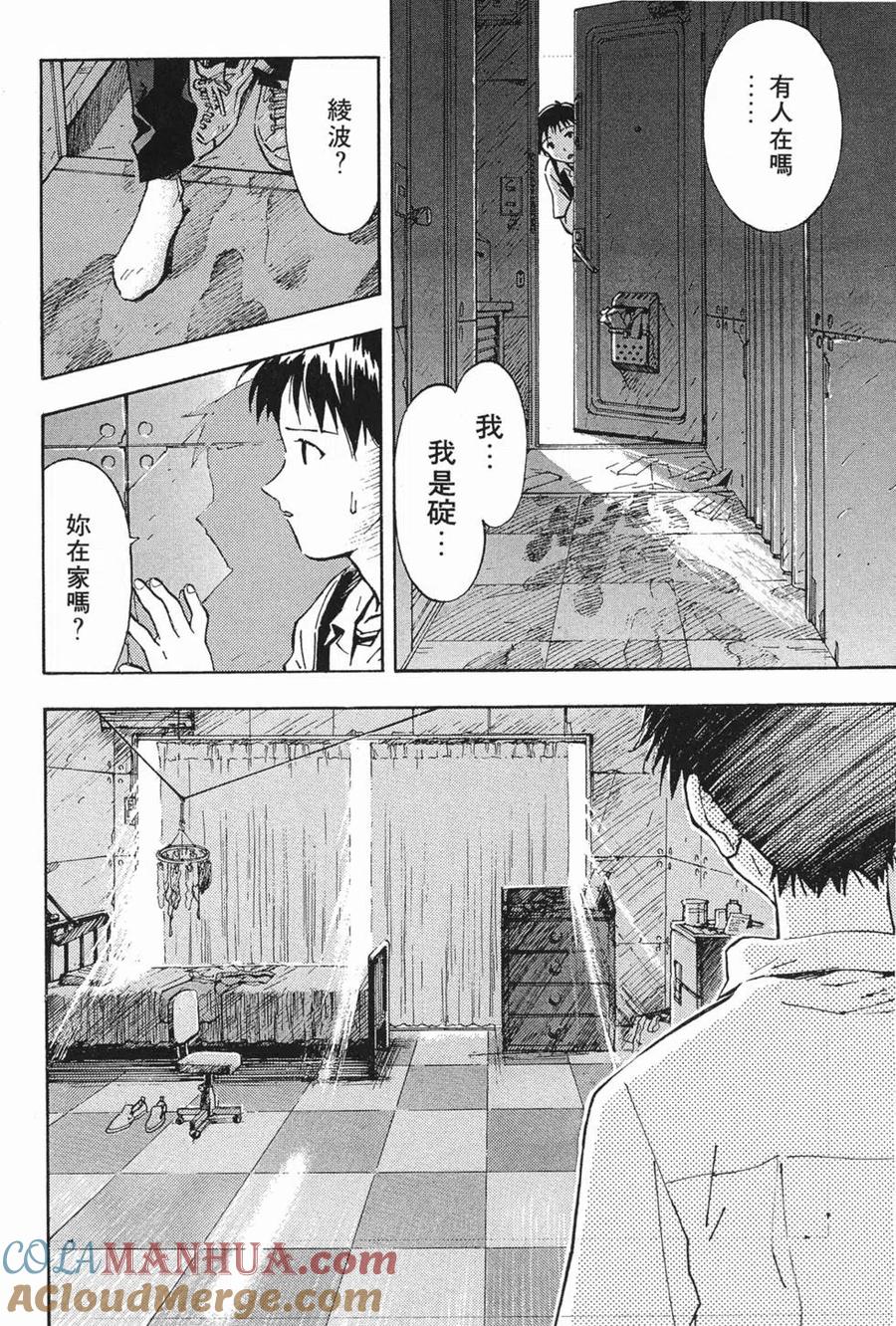 第45页