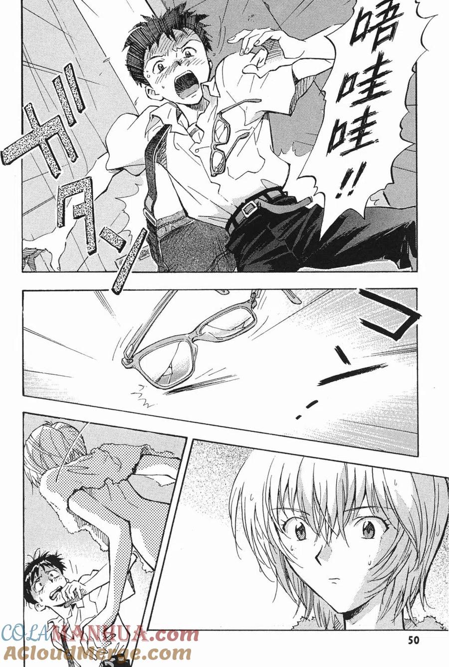 第49页