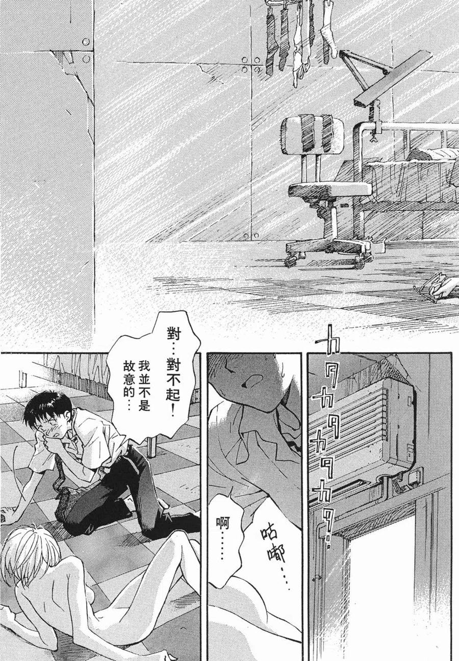 第52页