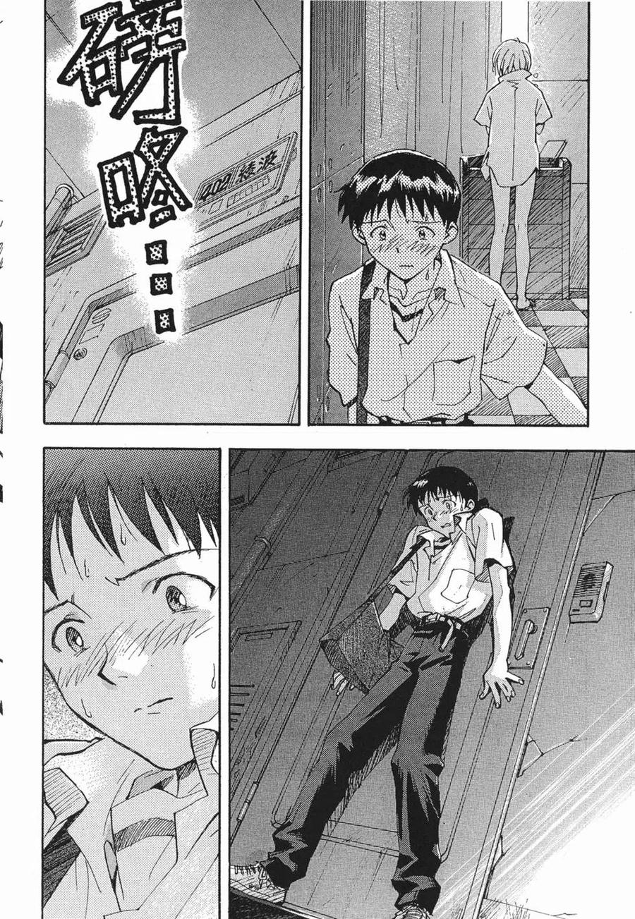 第55页
