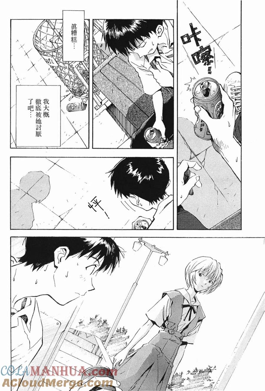 第57页