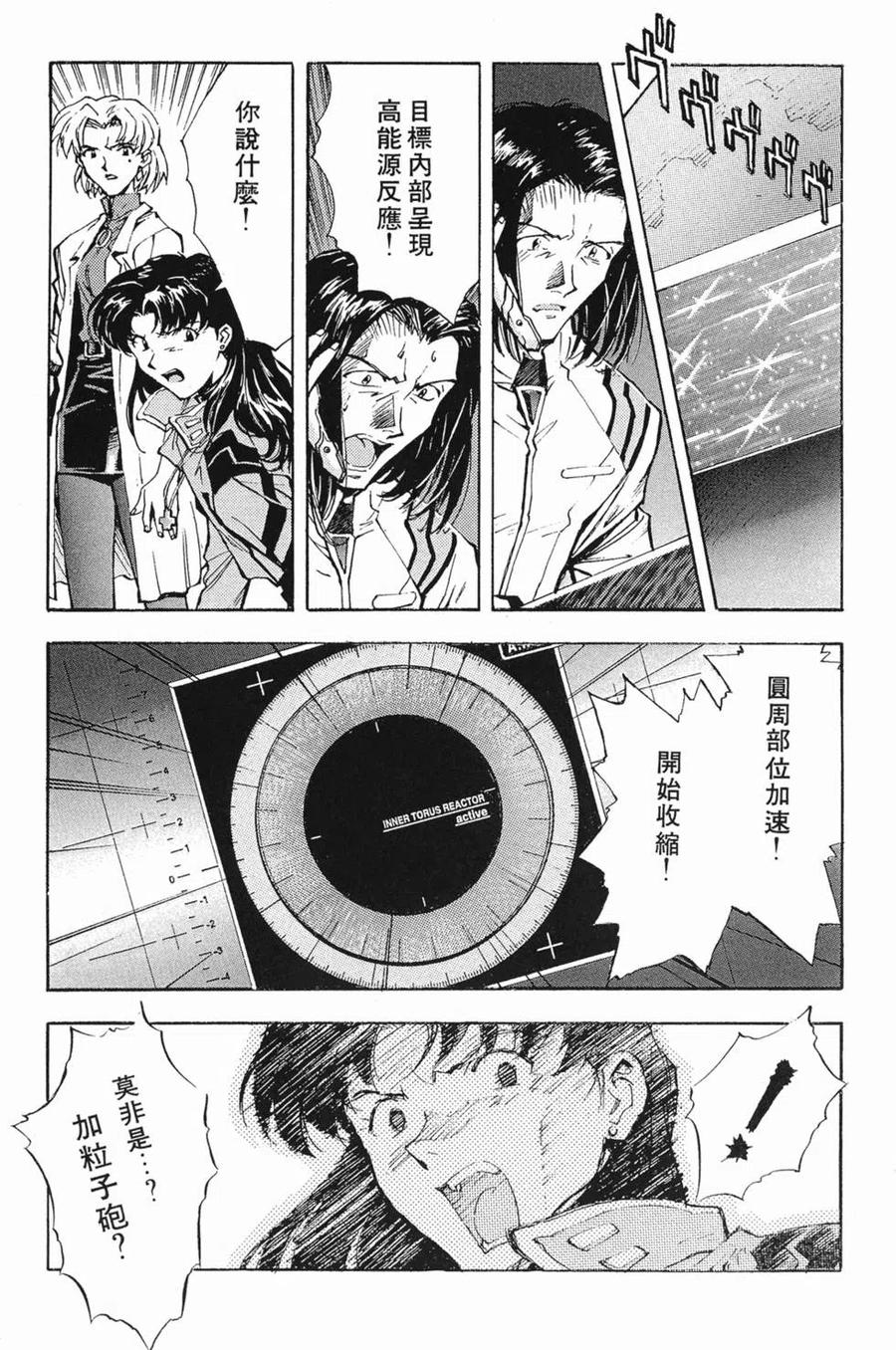 第72页