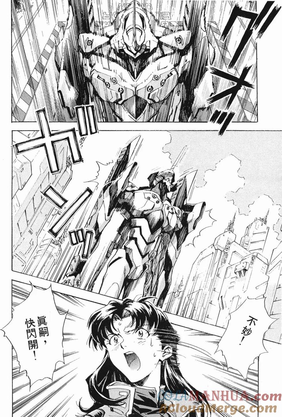 第73页