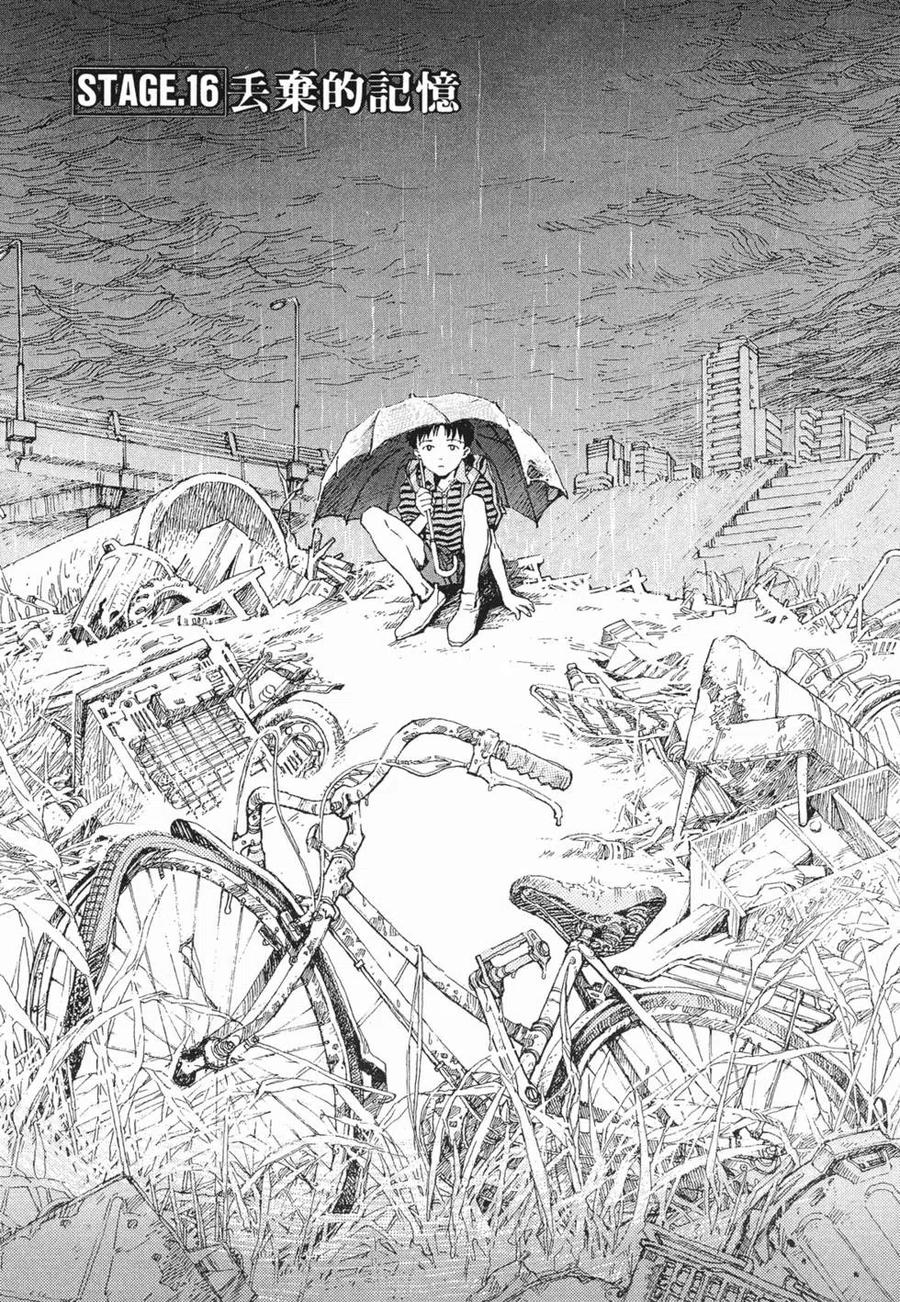 第80页