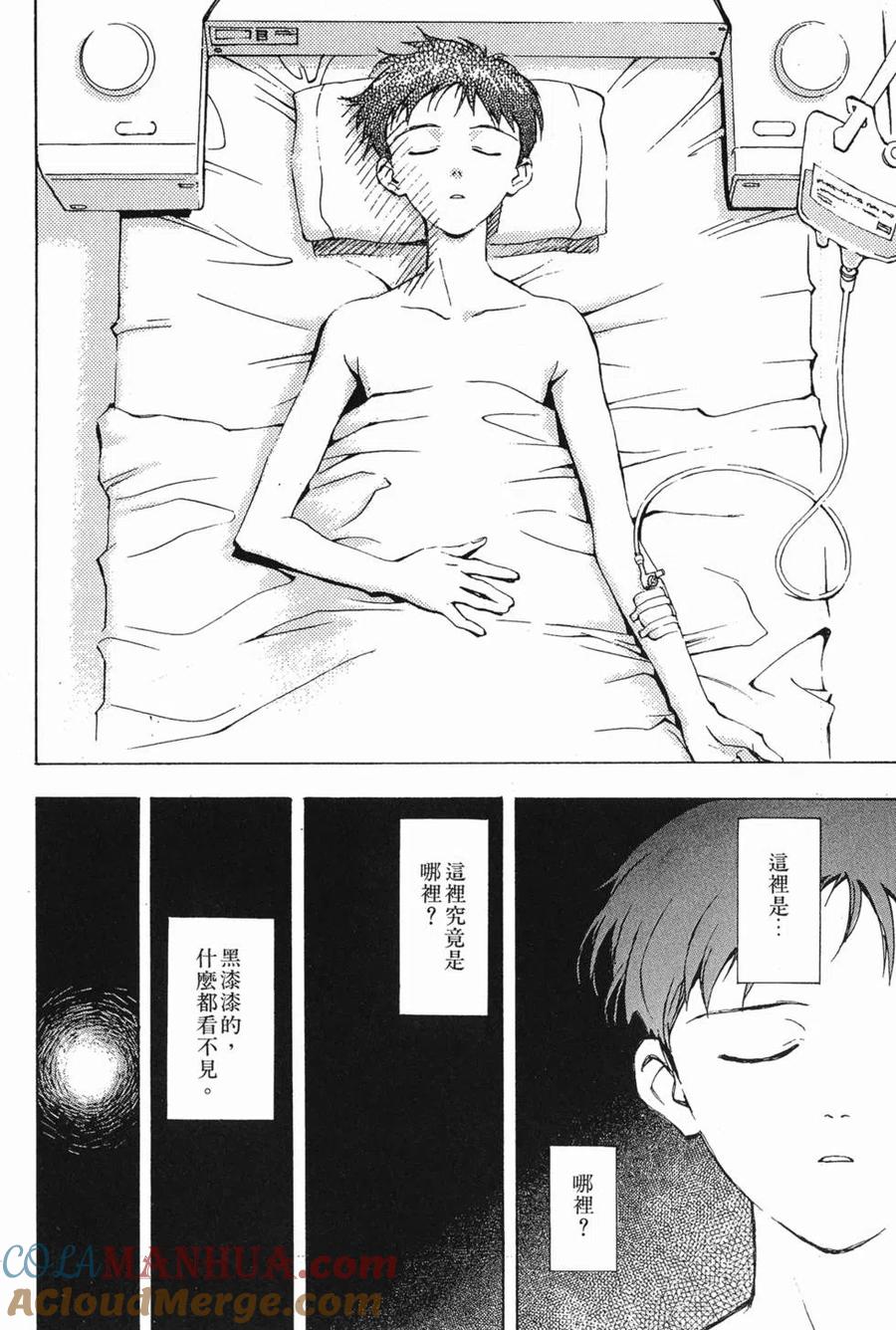 第93页