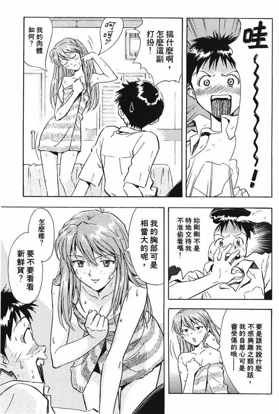 第116页