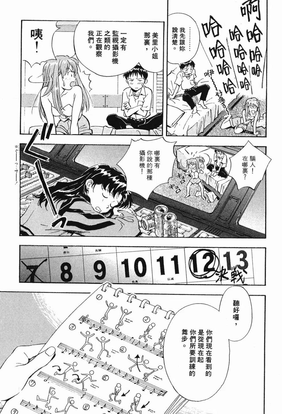 第118页