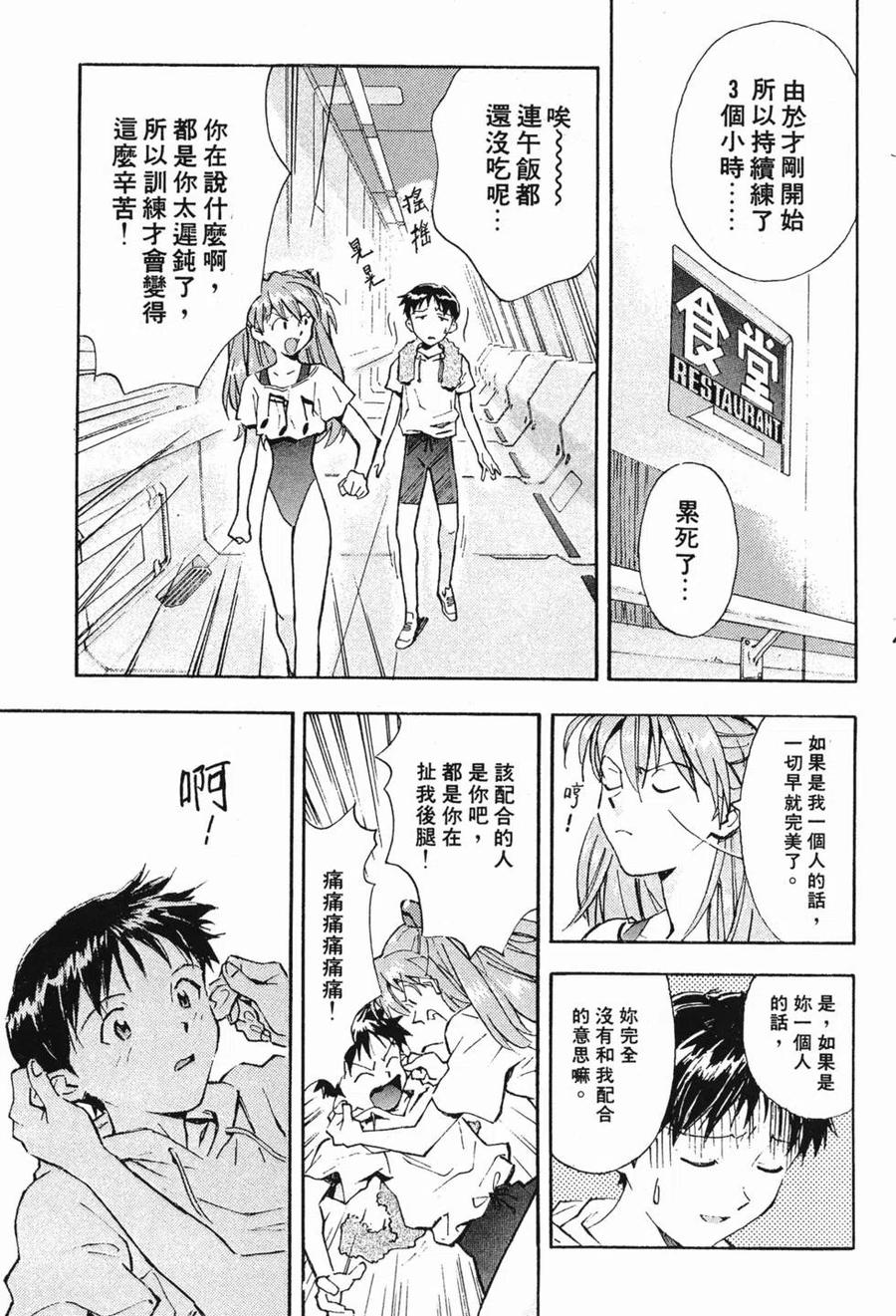 第122页