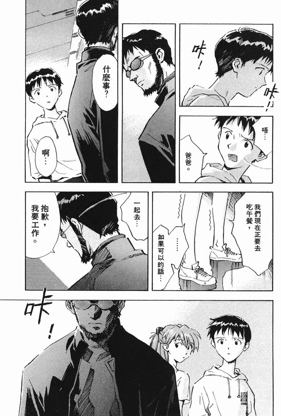 第124页