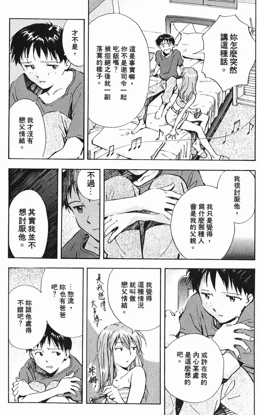 第127页