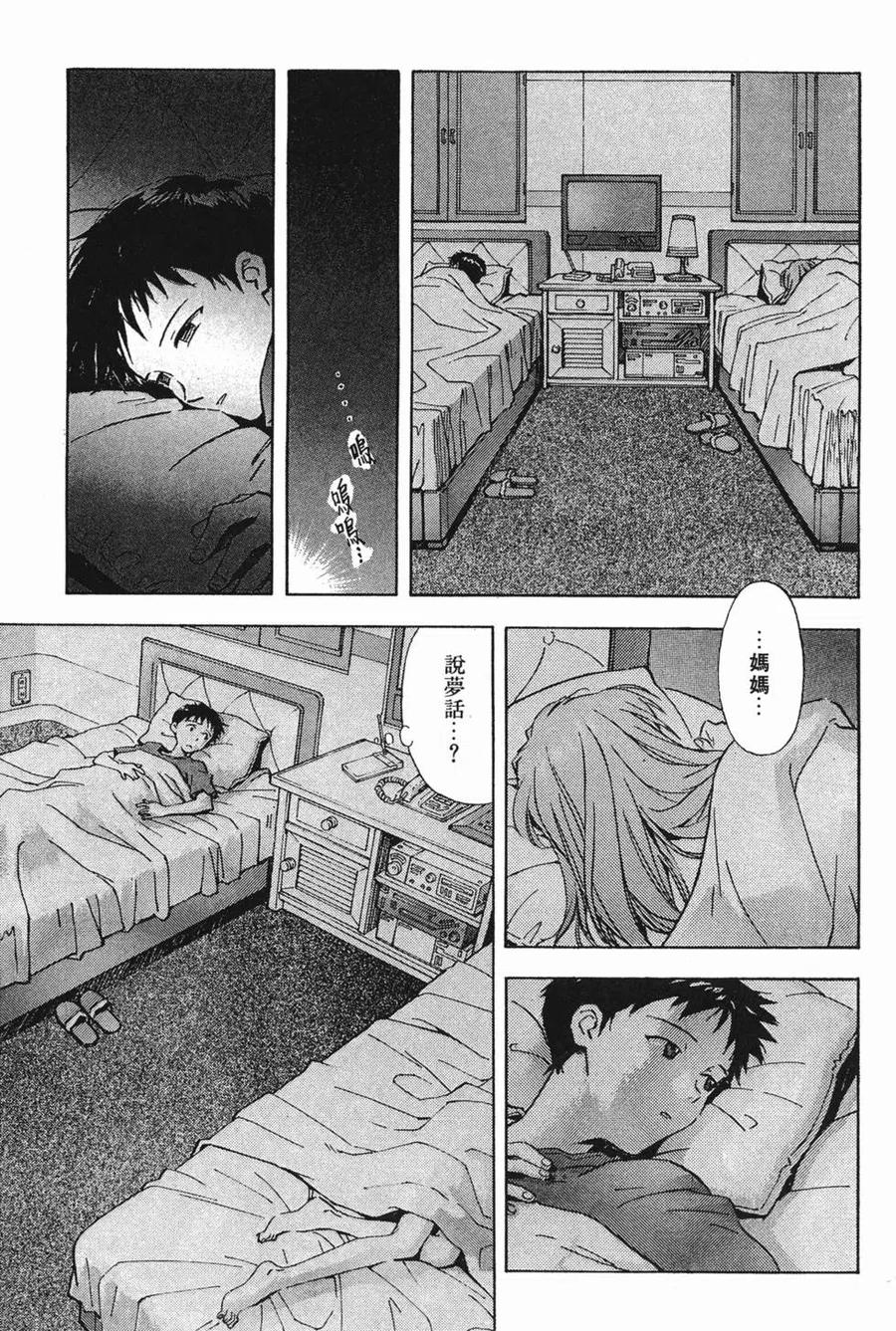 第132页