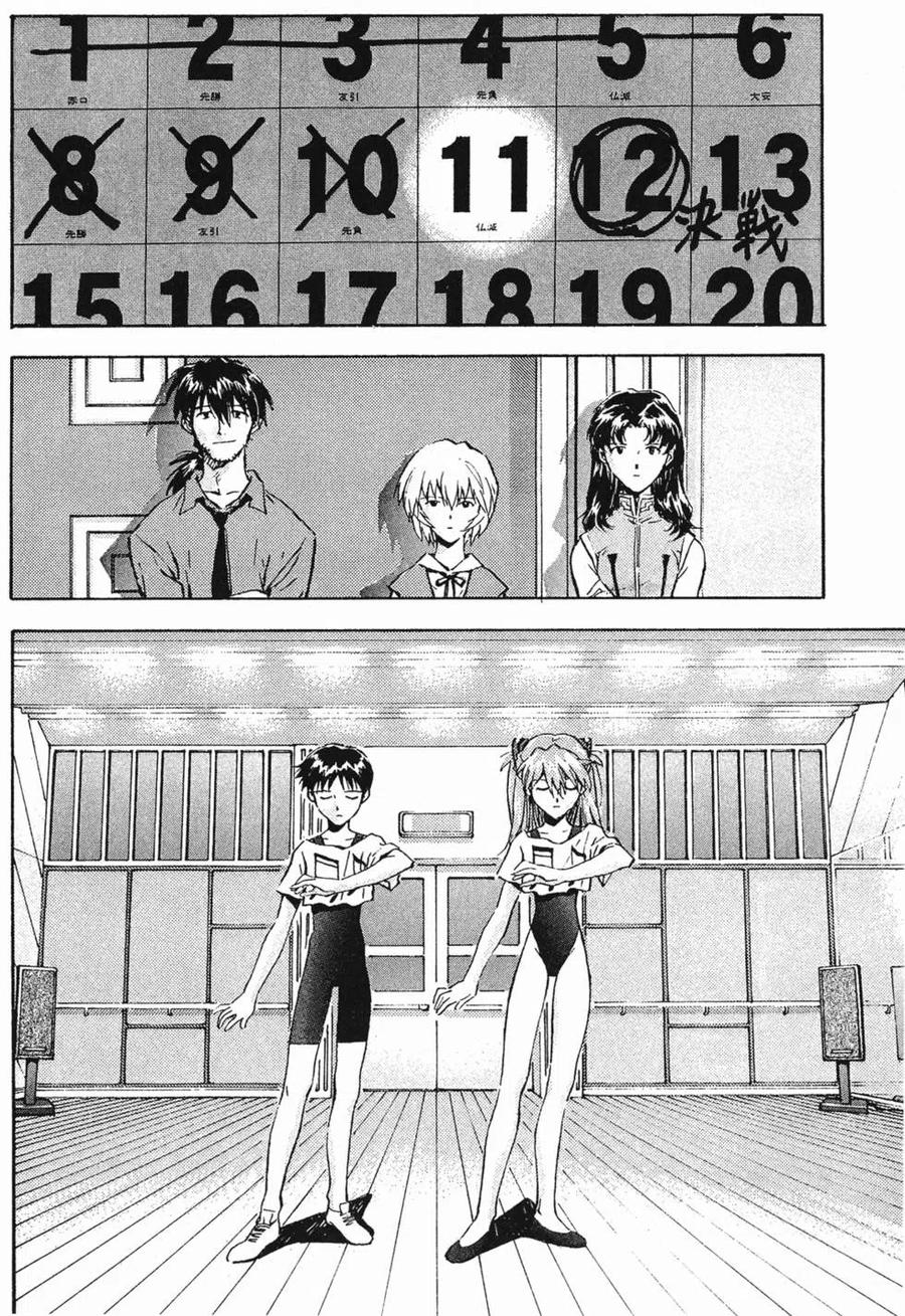 第135页