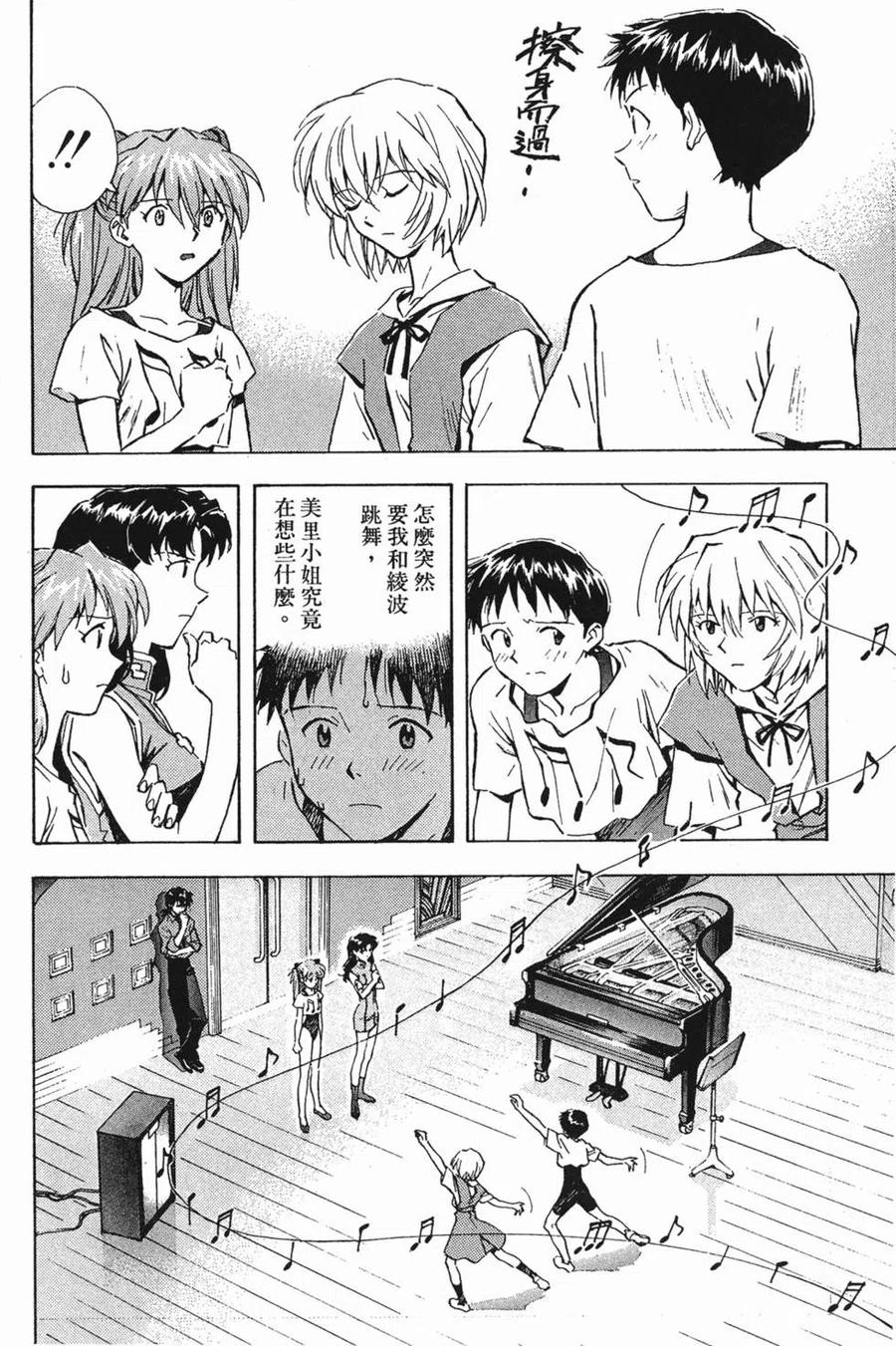 第139页