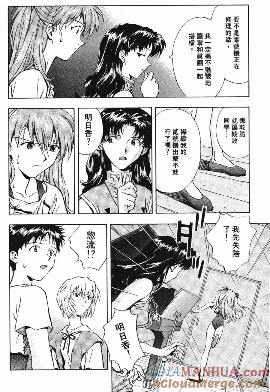 第141页