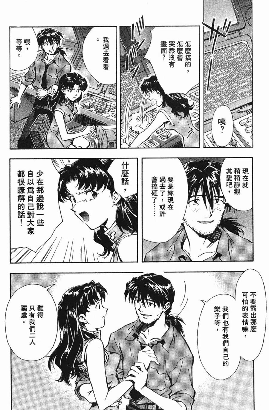 第151页