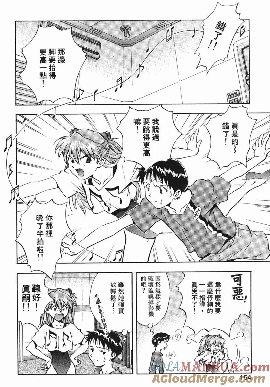 第153页