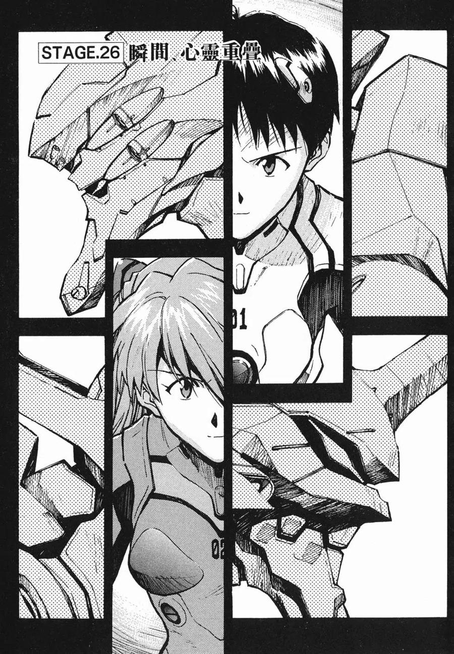 第158页