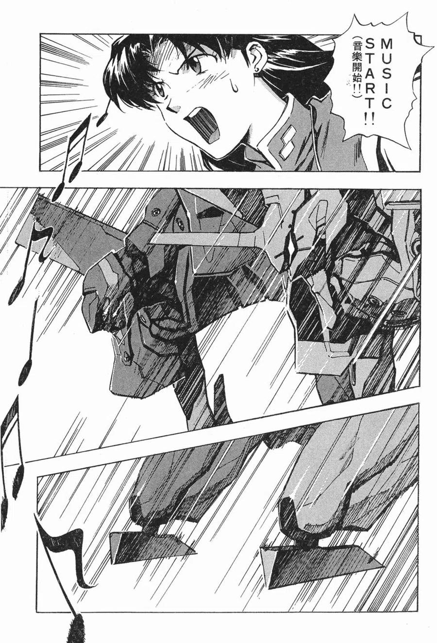 第166页