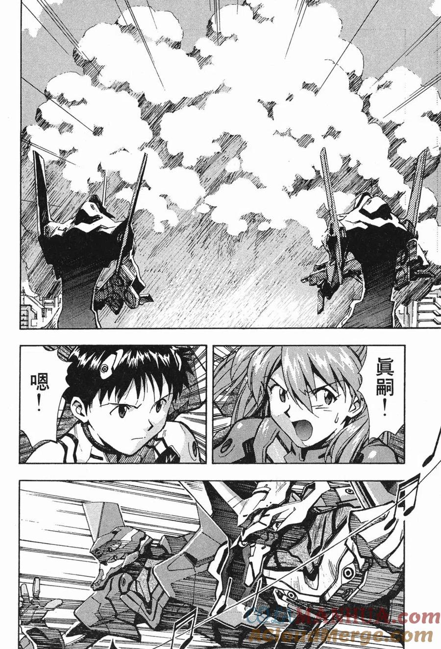 第173页