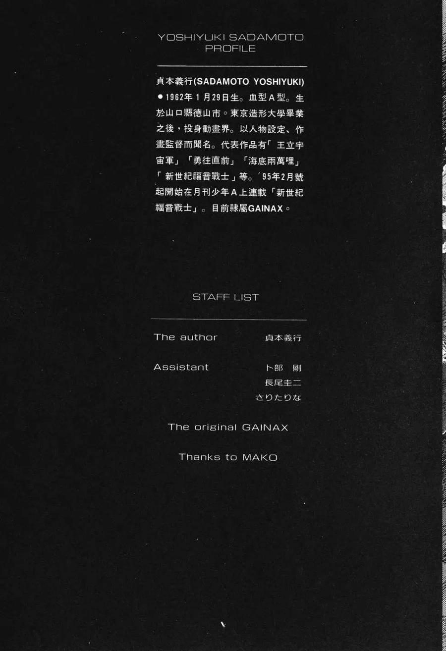 第182页