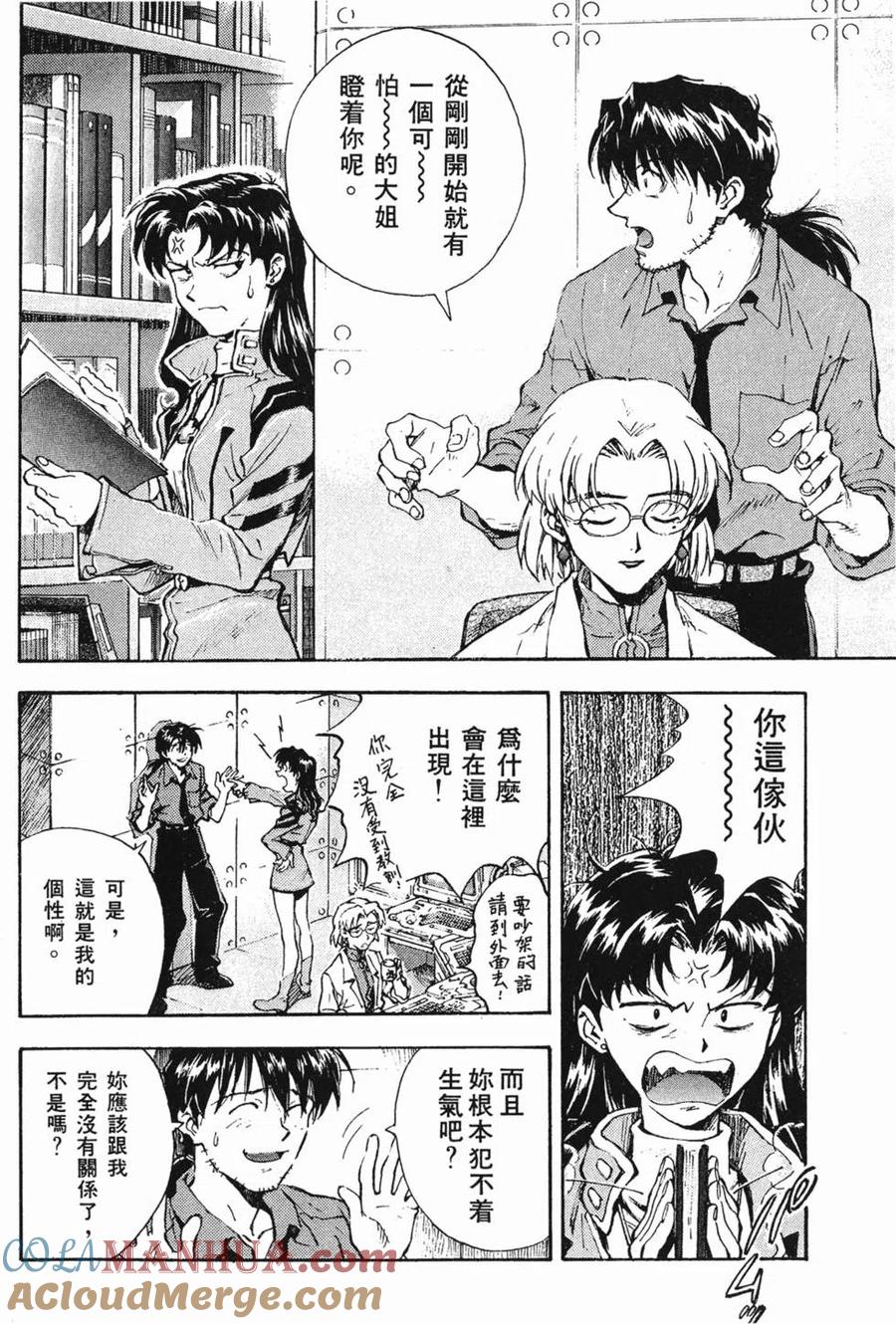 第65页