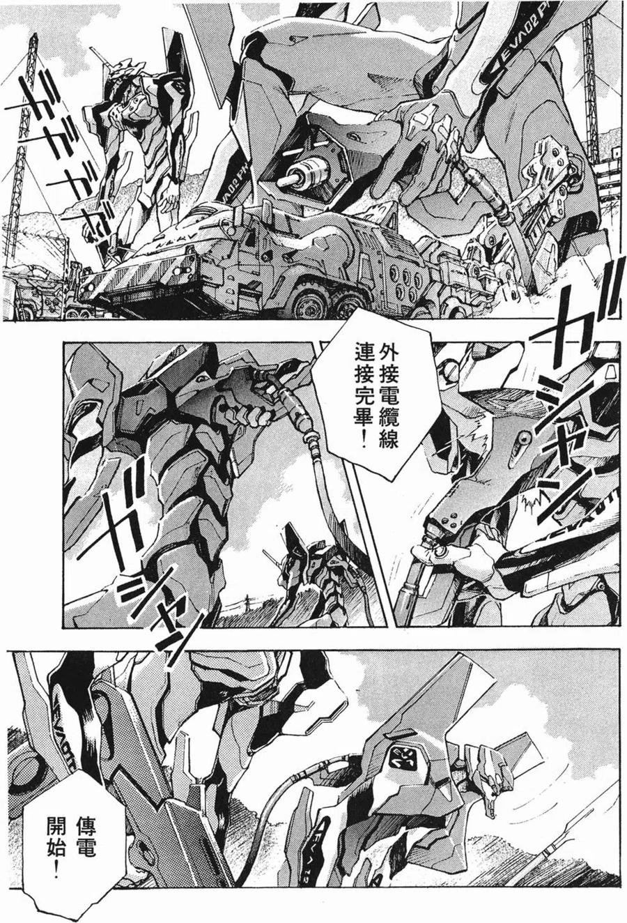 第72页