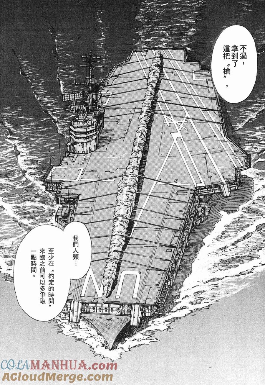 第113页