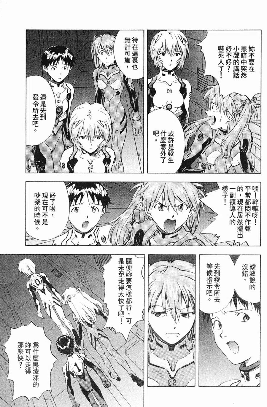 第120页