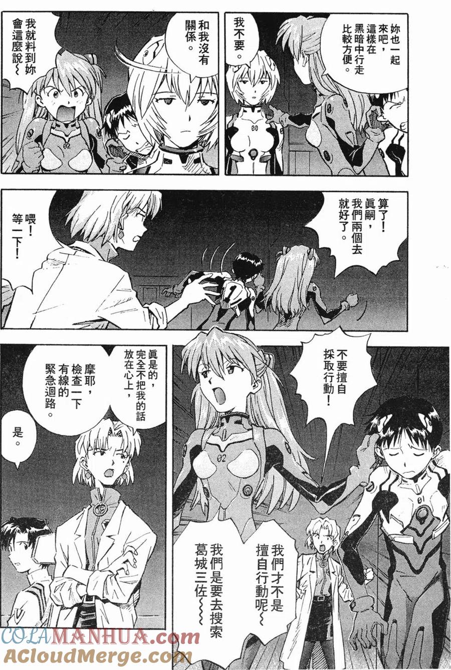 第125页