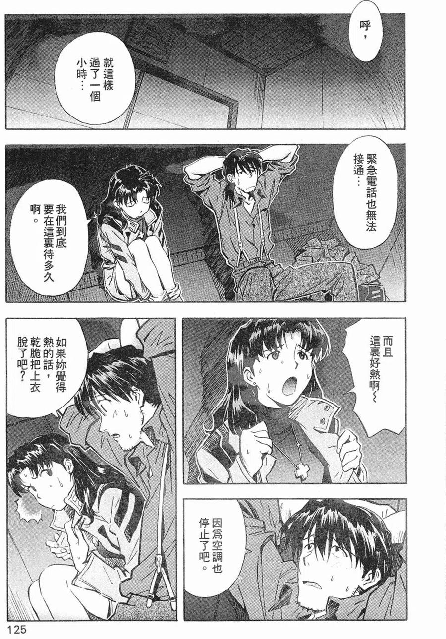 第126页