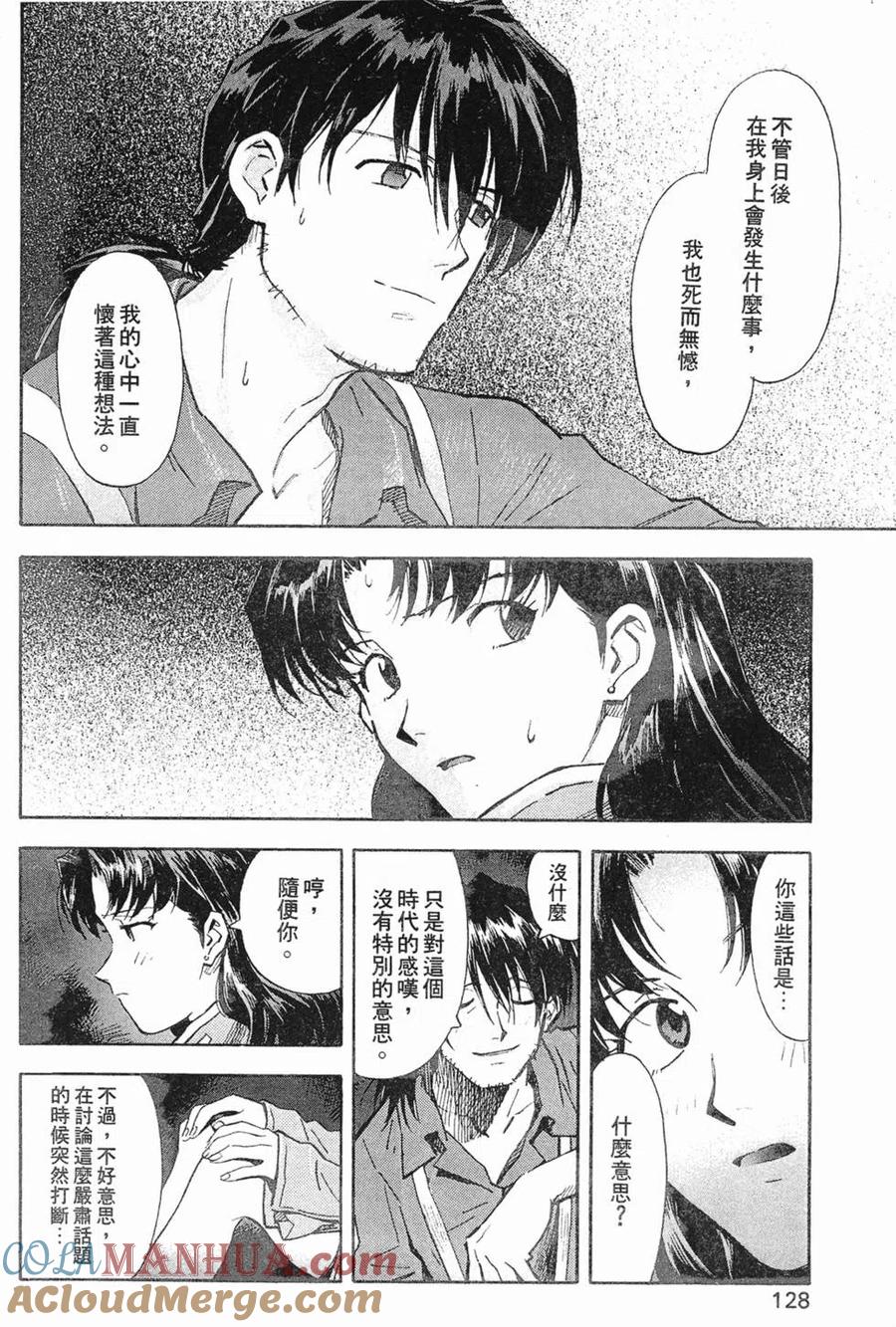 第129页