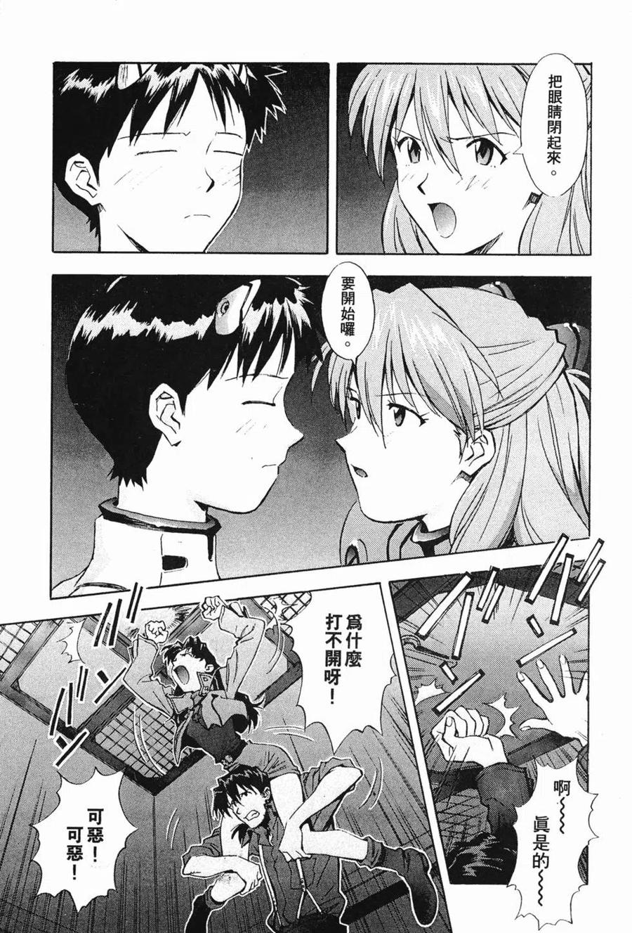 第134页
