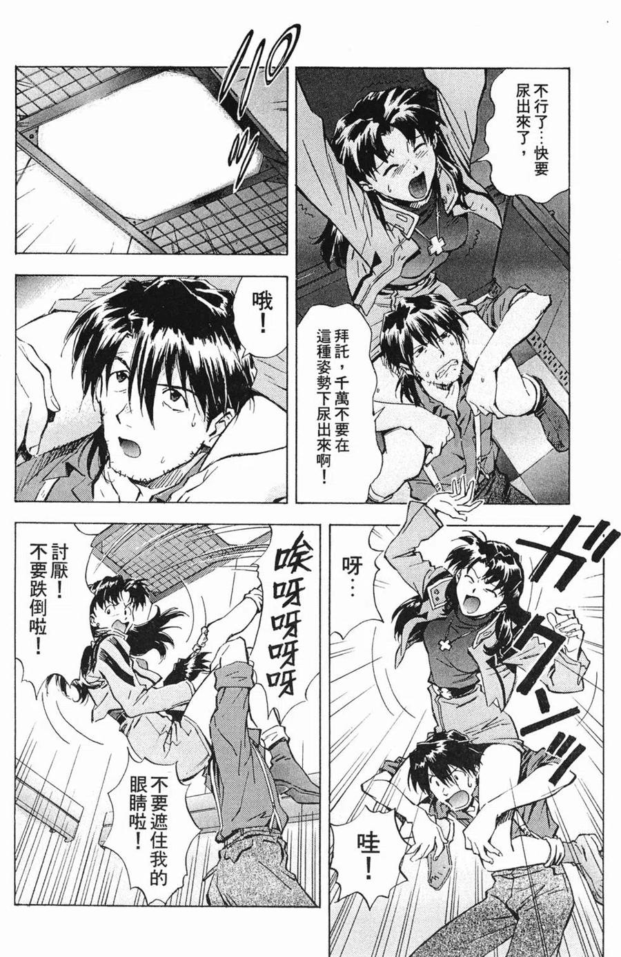 第135页