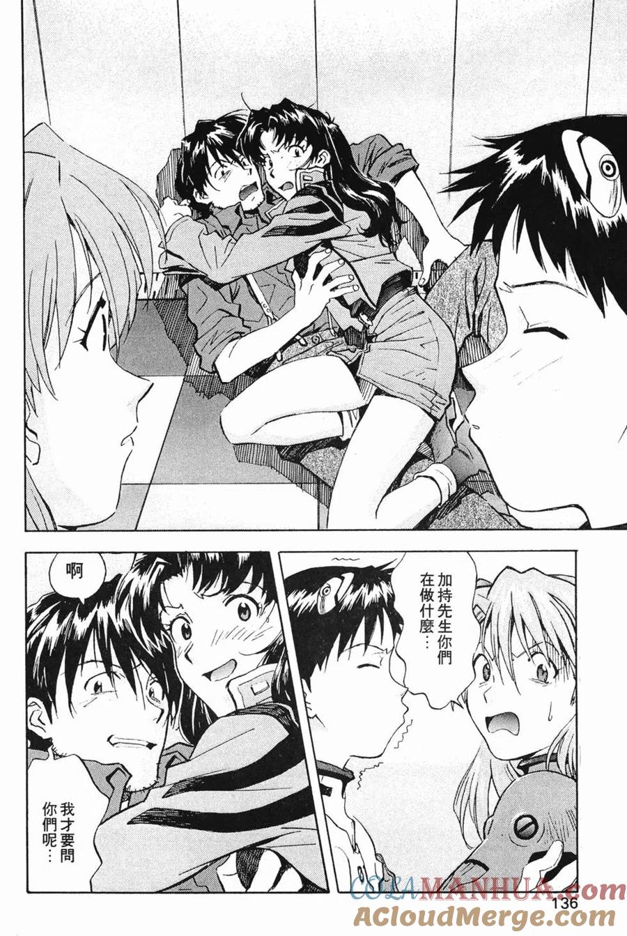 第137页