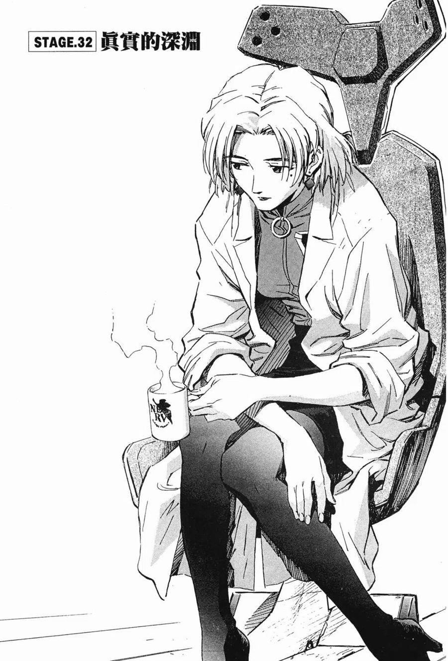 第138页