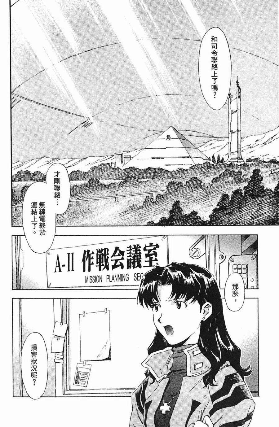 第139页