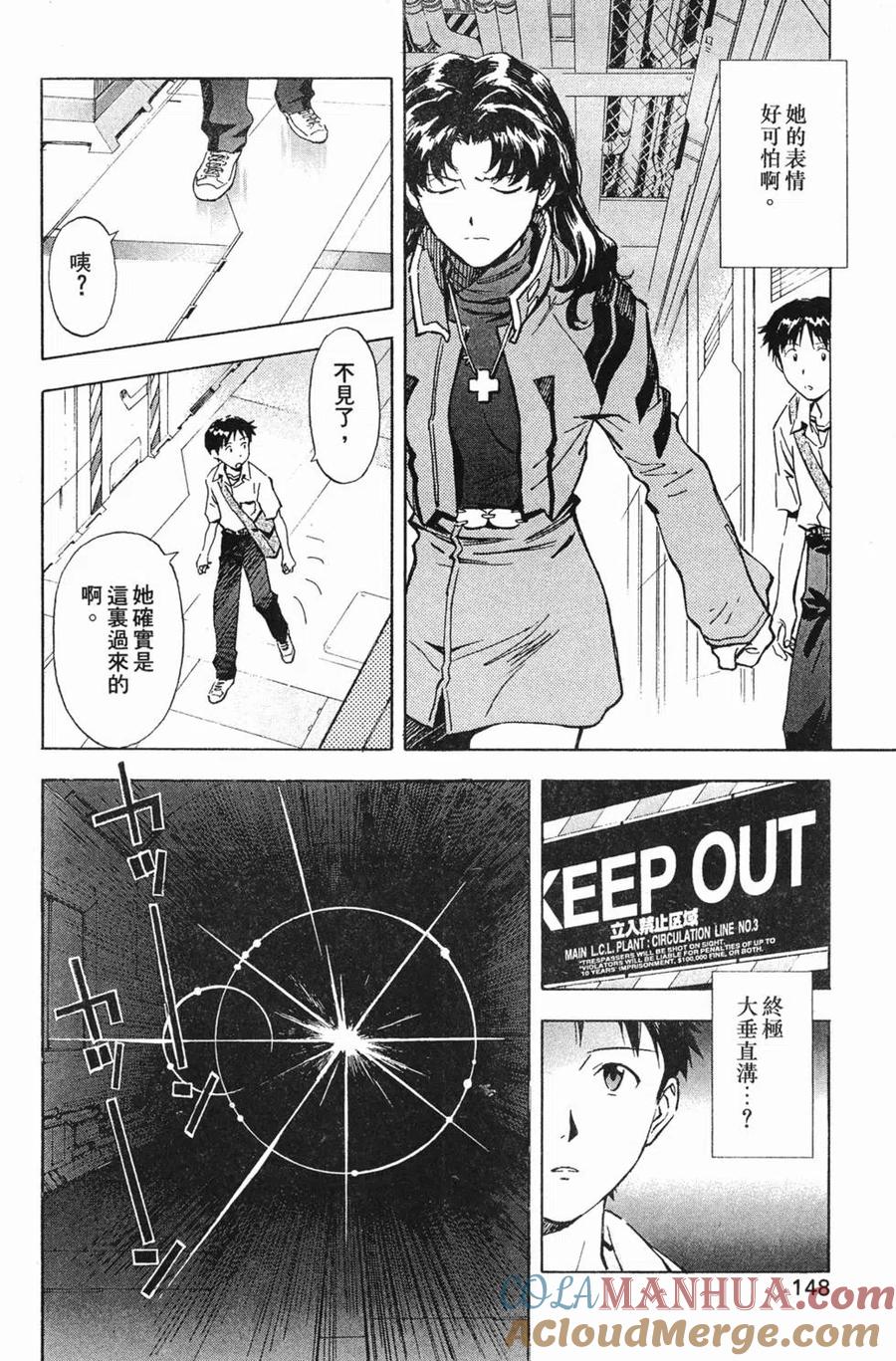 第149页