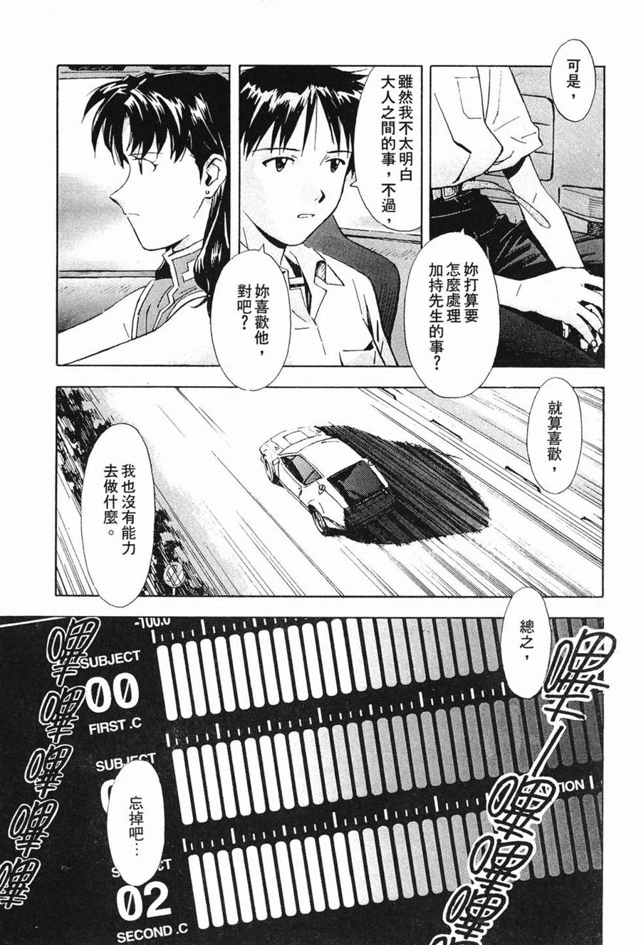 第164页