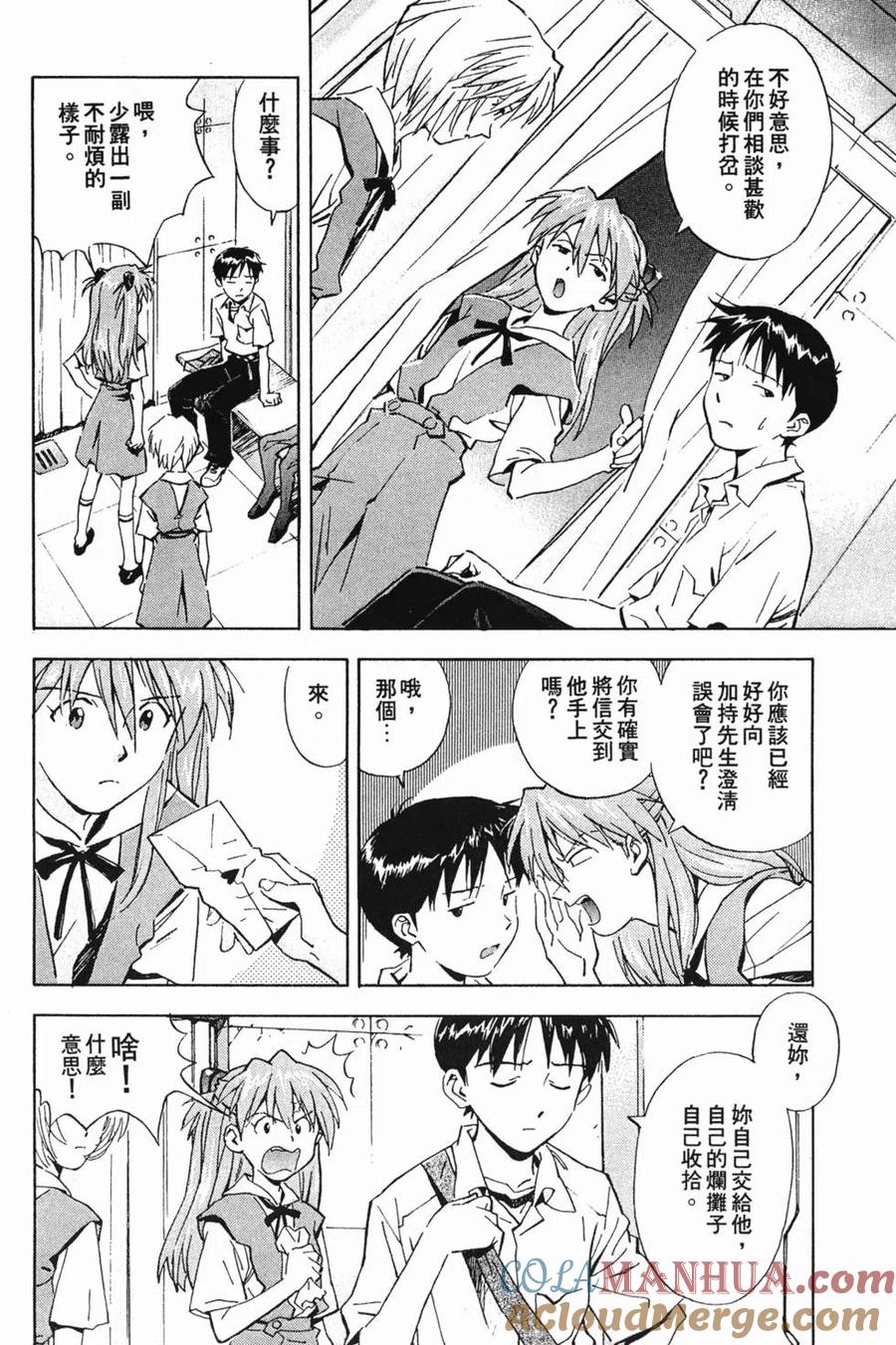 第169页