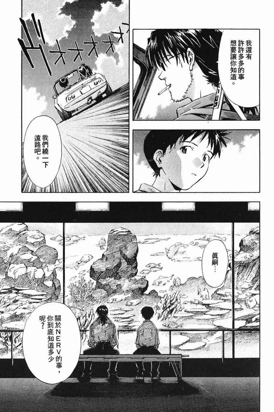 第174页
