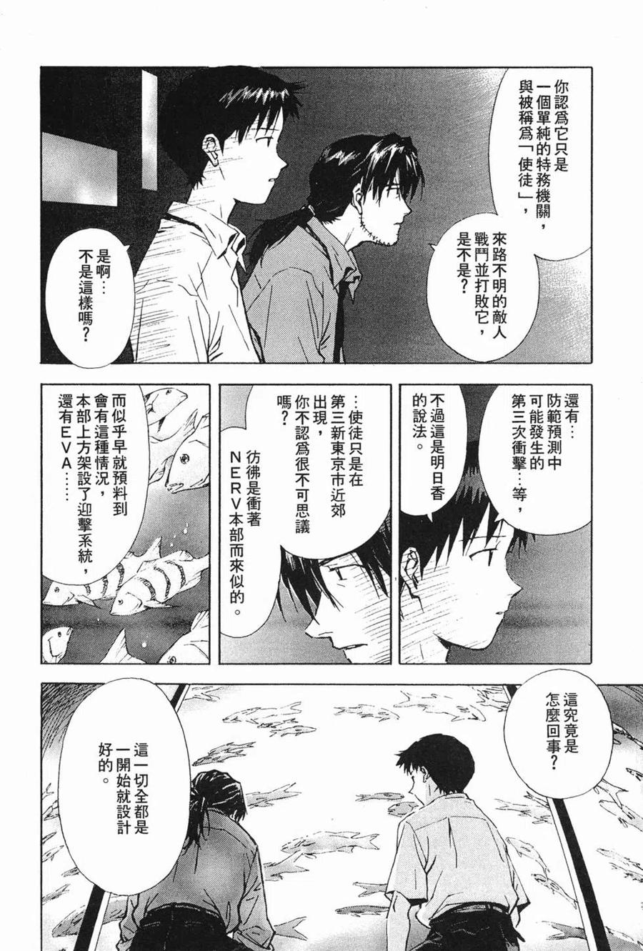 第175页